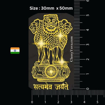 Ashok Stambh Symbol Satyamev Jayate Gold Plated Metallic Stickers - Pack of 5