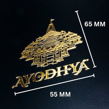 Ayodhya Ram Temple Hindu Decal Sticker for Cars, laptops, Indoor by ClassyYuva.com Stickers (Gold)