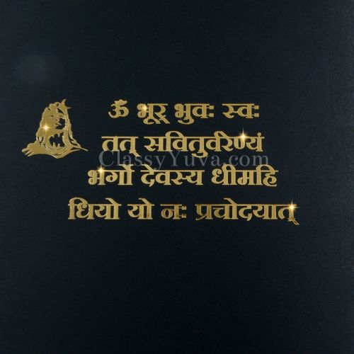 Om Bhur Bhuvah Swaha Mantra & Free Shiv Ji Blessing Sticker – Spiritual Pack of 2