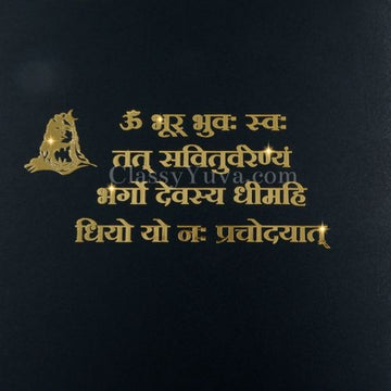 Om Bhur Bhuvah Swaha Mantra & Free Shiv Ji Blessing Sticker – Spiritual Pack of 2