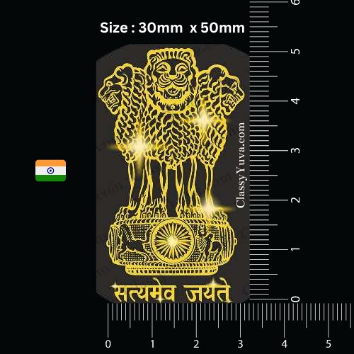 Coat of arms of India PNG transparent image download, size: 310x480px