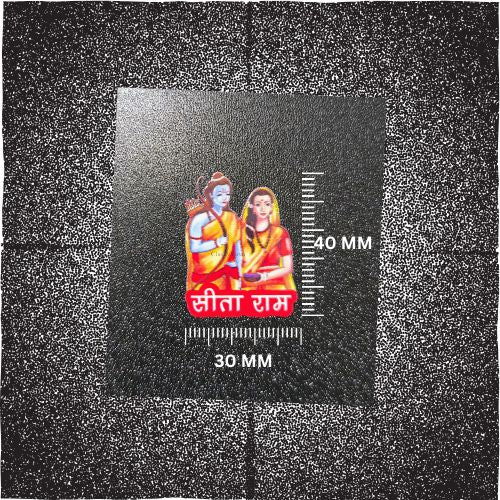 Sita Ram UV Transfer Stickers – Divine Love & Blessings Pack (5 Pcs)