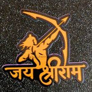 Jai Shree Ram UV Sticker Pack – Ayodhya Ram Mandir Blessings (Set of 5)