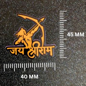 Jai Shree Ram UV Sticker Pack – Ayodhya Ram Mandir Blessings (Set of 5)