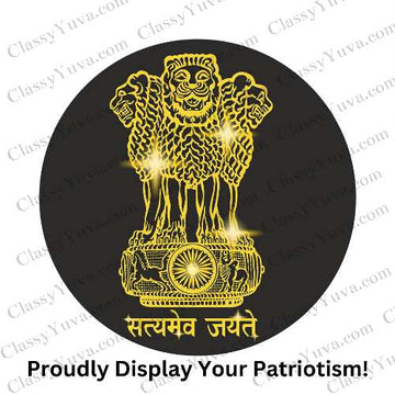Ashok Stambh Symbol Satyamev Jayate Gold Plated Metallic Stickers - Pack of 5