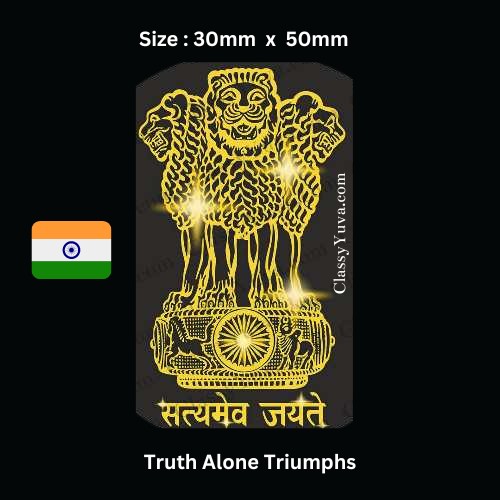 Satyamev Jayate Gold Foil Sticker – Ashoka Emblem Mobile/Laptop/Devices (5-Pack)