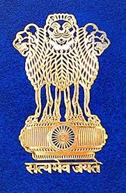 Ashok Stambh Symbol Satyamev Jayate Gold Plated Metallic Stickers- A4 Page Size