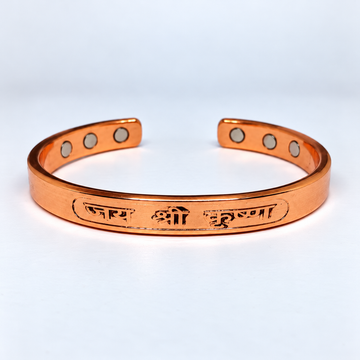 Hindu Gods Engraved Copper Kada with Magnets for Men & Women