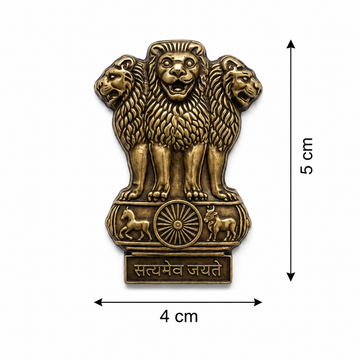 5 cm National Emblem of India 3D Metal Sticker | Ashoka Lion Capital Satyameva Jayate Self-Adhesive Badge | Premium Brass Finish Emblem for Laptop, Mobile, Files, Documents, Wall, Door & Any Flat Surface | Pack of 2